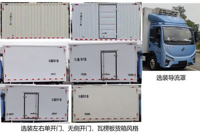 Dongfeng  EQ5040XLCPBEVB Pure electric refrigerated truck