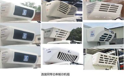 Dongfeng  EQ5040XLCPBEVB Pure electric refrigerated truck