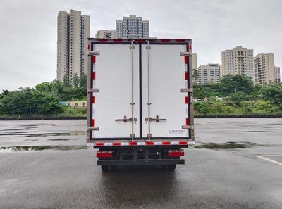 Dongfeng  EQ5040XLCPBEVB Pure electric refrigerated truck