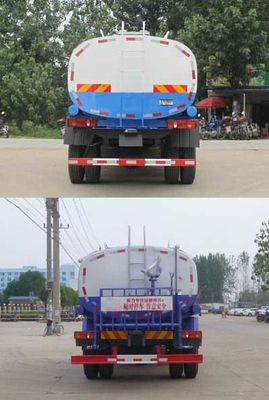 Dongfeng  EQ5180GSSLV2 Sprinkler truck