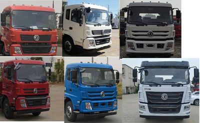 Dongfeng  EQ5180GSSLV2 Sprinkler truck