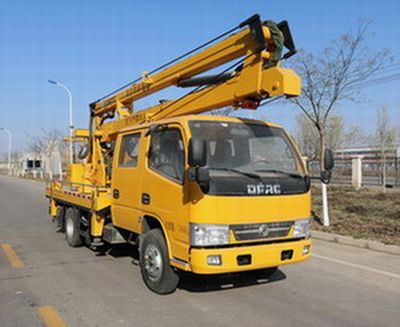 Gaomo  GSK5070JGK High altitude work vehicle