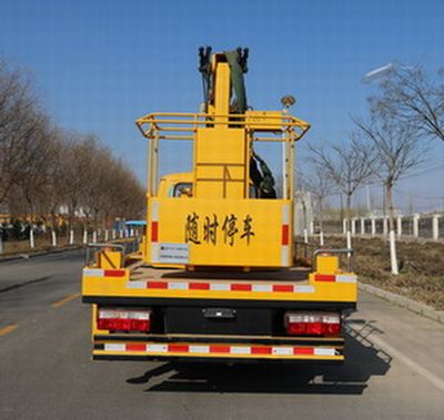 Gaomo  GSK5070JGK High altitude work vehicle