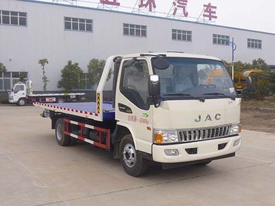 Huatong brand automobiles HCQ5081TQZHF5 Obstacle clearing vehicle