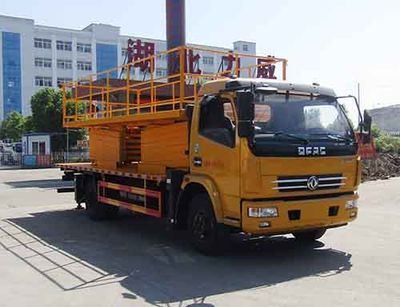 Zhongqi Liwei brand automobiles HLW5140JGK5EQ High altitude work vehicle