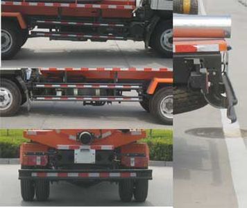 Hengtong  HTC5042GXE33D4 Septic suction truck