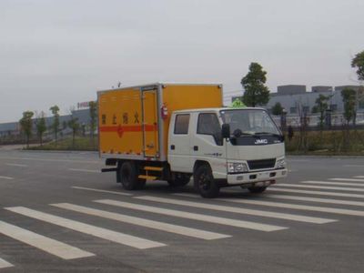 Jiangte brand automobiles JDF5040XQYJ5 Explosive equipment transport vehicle