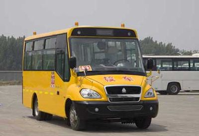 Yellow River JK6560DXA2School buses exclusively for primary school students