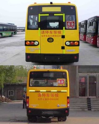 Yellow River  JK6560DXA2 School buses exclusively for primary school students