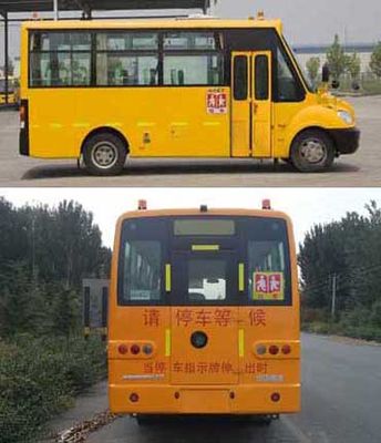 Yellow River  JK6560DXA2 School buses exclusively for primary school students