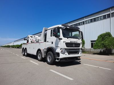 Kaifan  KFM5440TQZ608S Obstacle clearing vehicle