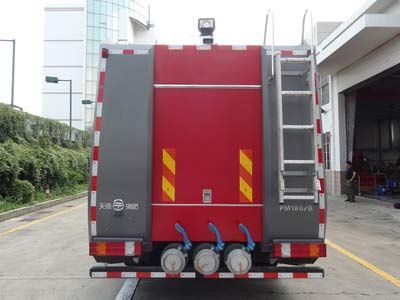 Tianhe  LLX5384GXFPM180B Foam fire truck