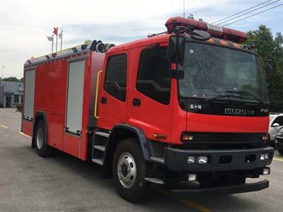 Zhenxiang  MG5160GXFSG60J5 Water tank fire truck