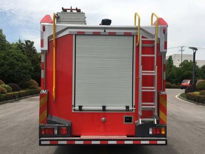 Zhenxiang  MG5160GXFSG60J5 Water tank fire truck