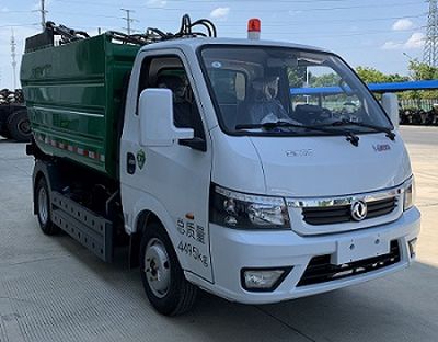 Kaiwo  NJL5040ZZZS6 Hydraulic Lifter Garbage truck 