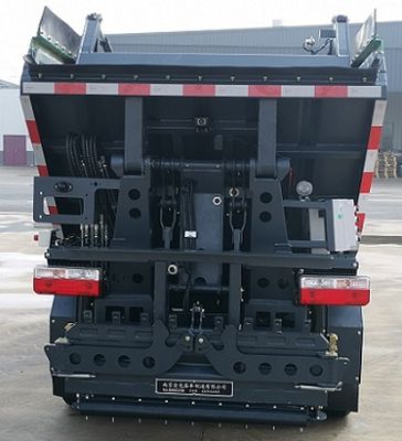 Kaiwo  NJL5040ZZZS6 Hydraulic Lifter Garbage truck 