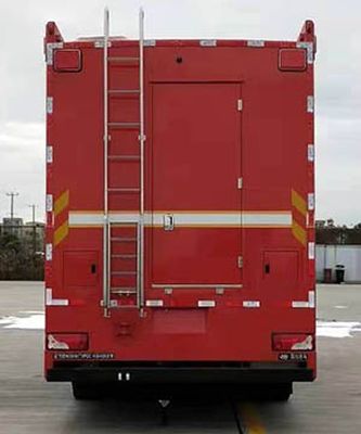 Nanma  NM5161TXFQC10 Equipment fire truck