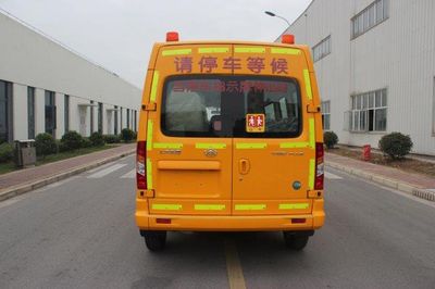 Datong  SH6601A4DBYA Preschool school bus