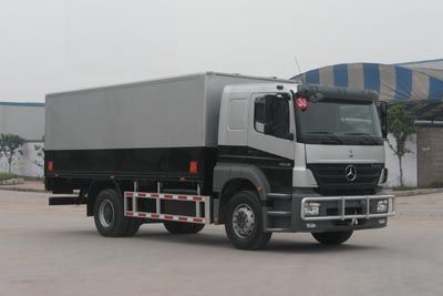 Shenglu  SL5171XYCEH3 Cash transport vehicle