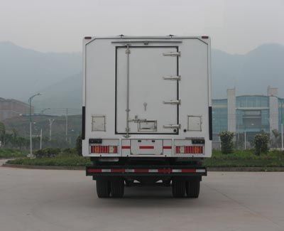 Shenglu  SL5171XYCEH3 Cash transport vehicle