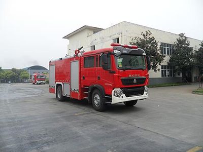 Chuanxiao brand automobiles SXF5190GXFPM80 Foam fire truck