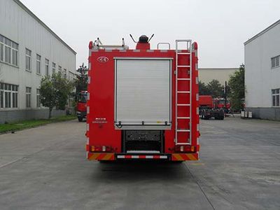 Chuanxiao brand automobiles SXF5190GXFPM80 Foam fire truck