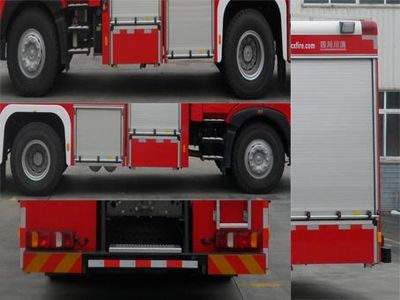 Chuanxiao brand automobiles SXF5190GXFPM80 Foam fire truck