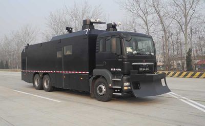 Zhongtian Star  TC5240GFB Explosion proof water tank truck