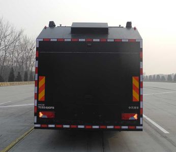 Zhongtian Star  TC5240GFB Explosion proof water tank truck