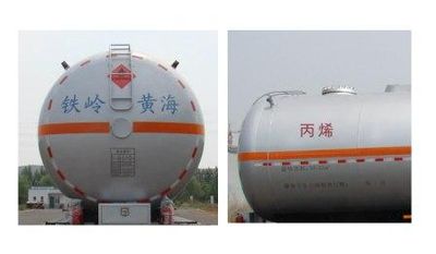 Huanghai  THH9400GYQB Semi trailer for liquefied gas transportation