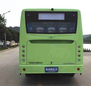 Tongxin  TX6830BEV2 Pure electric city buses