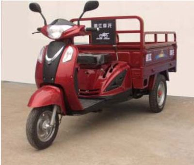 Xiangjiang brand automobiles XJ110ZH right three-wheeled motorcycle 