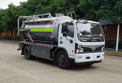 Zhongjie Automobile XZL5123GQW6 Cleaning the suction truck