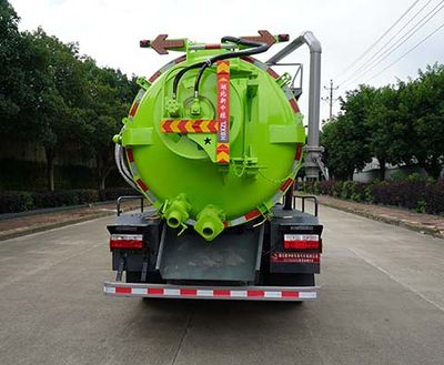 Zhongjie Automobile XZL5123GQW6 Cleaning the suction truck