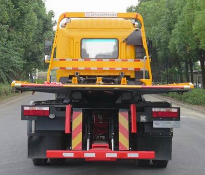 Changqi  ZQS5240TQZJP5 Obstacle clearing vehicle