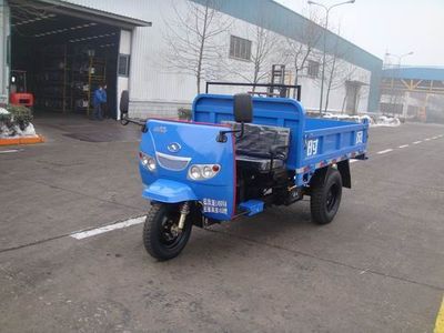 Shifeng  7Y1150D52 Self dumping tricycle