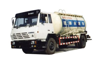 Xingma  AH5160GSN Bulk cement truck