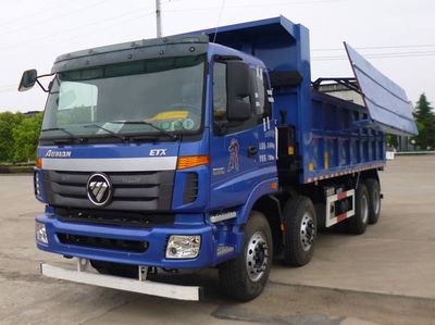 Ouman  BJ5313ZLJAF garbage dump truck 