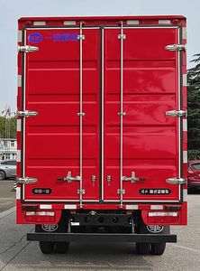 Jiefang Automobile CA5047XXYP40K42L2E6A85 Box transport vehicle