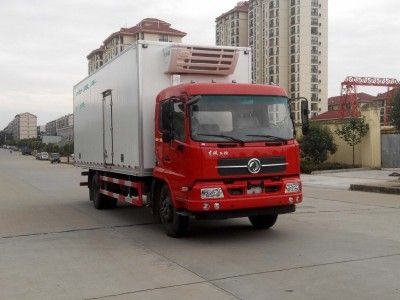 Dongfeng  DFH5180XLCBX3JV Refrigerated truck