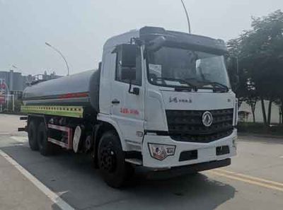 Huatong brand automobiles HCQ5252GPSFV6 watering lorry 