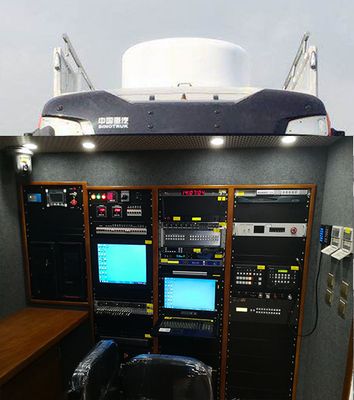 Haidexin  HDX5190XTXC5ZQK0 Communication vehicle