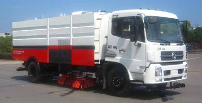 Hengrun  HHR5160TXS3DF Washing and sweeping vehicle