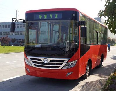 Huaxin brand automobiles HM6731CFN5X City buses