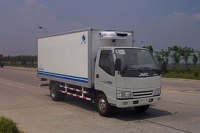 Hongyu  HYJ5044XLC Refrigerated truck