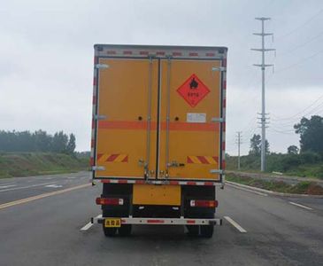 Duo Shi Xing  JHW5160XRQAC Flammable gas box transport vehicle