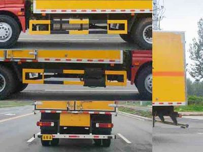 Duo Shi Xing  JHW5160XRQAC Flammable gas box transport vehicle