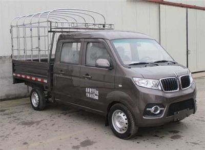 Jinbei  JKC5020CCYSS6BL Grate type transport vehicle