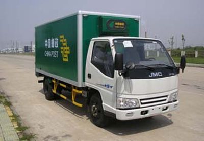 Jiangling Motors JX5042XYZXL2 Postal vehicle