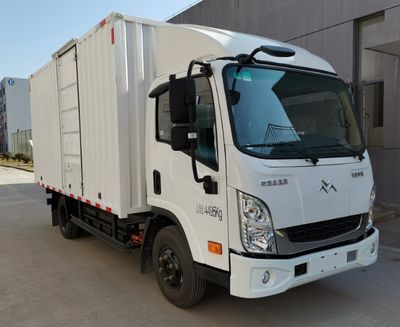 Gio  NGA5040XXYBEV2 Pure electric box type transport vehicle